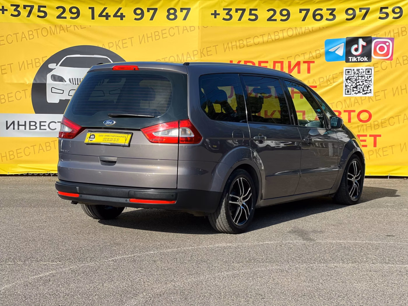 Ford Galaxy фото 8