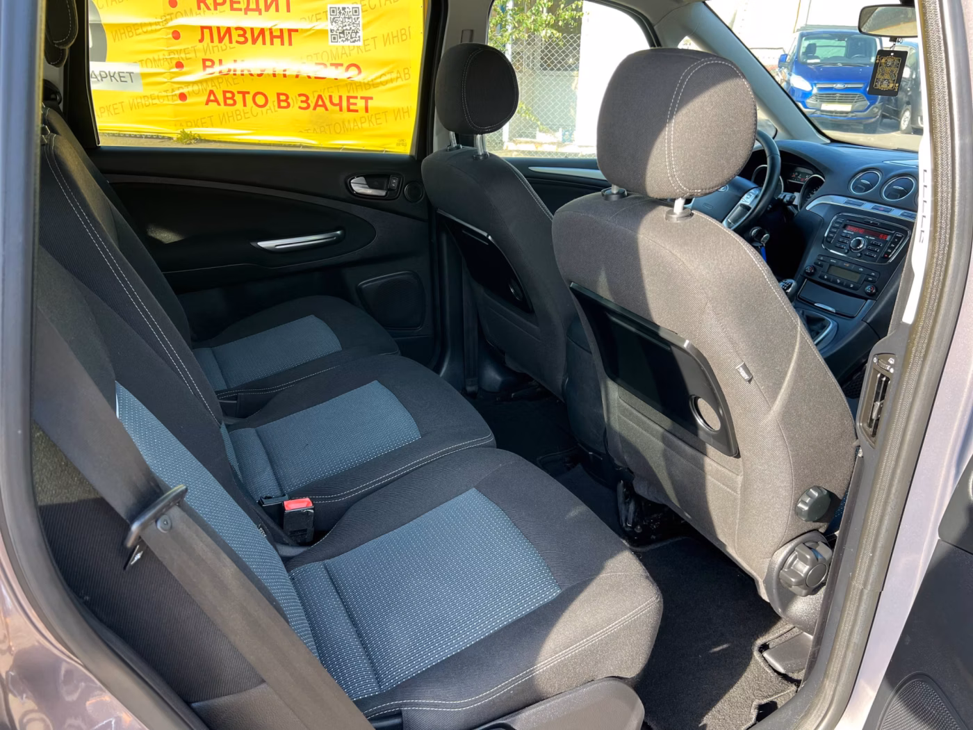Ford Galaxy фото 18
