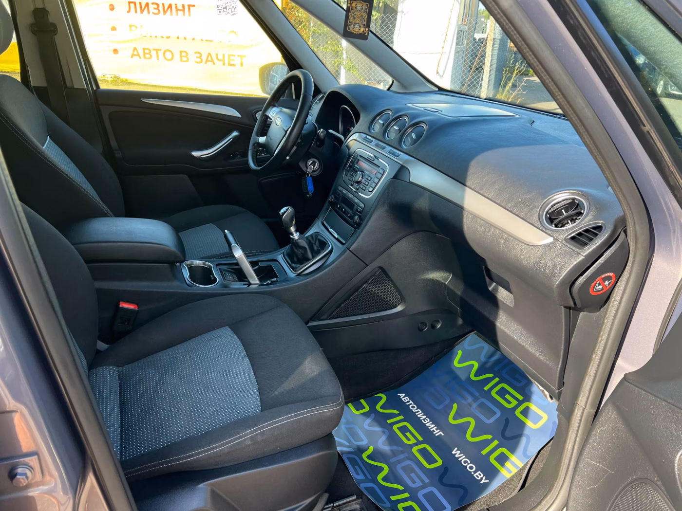 Ford Galaxy фото 19