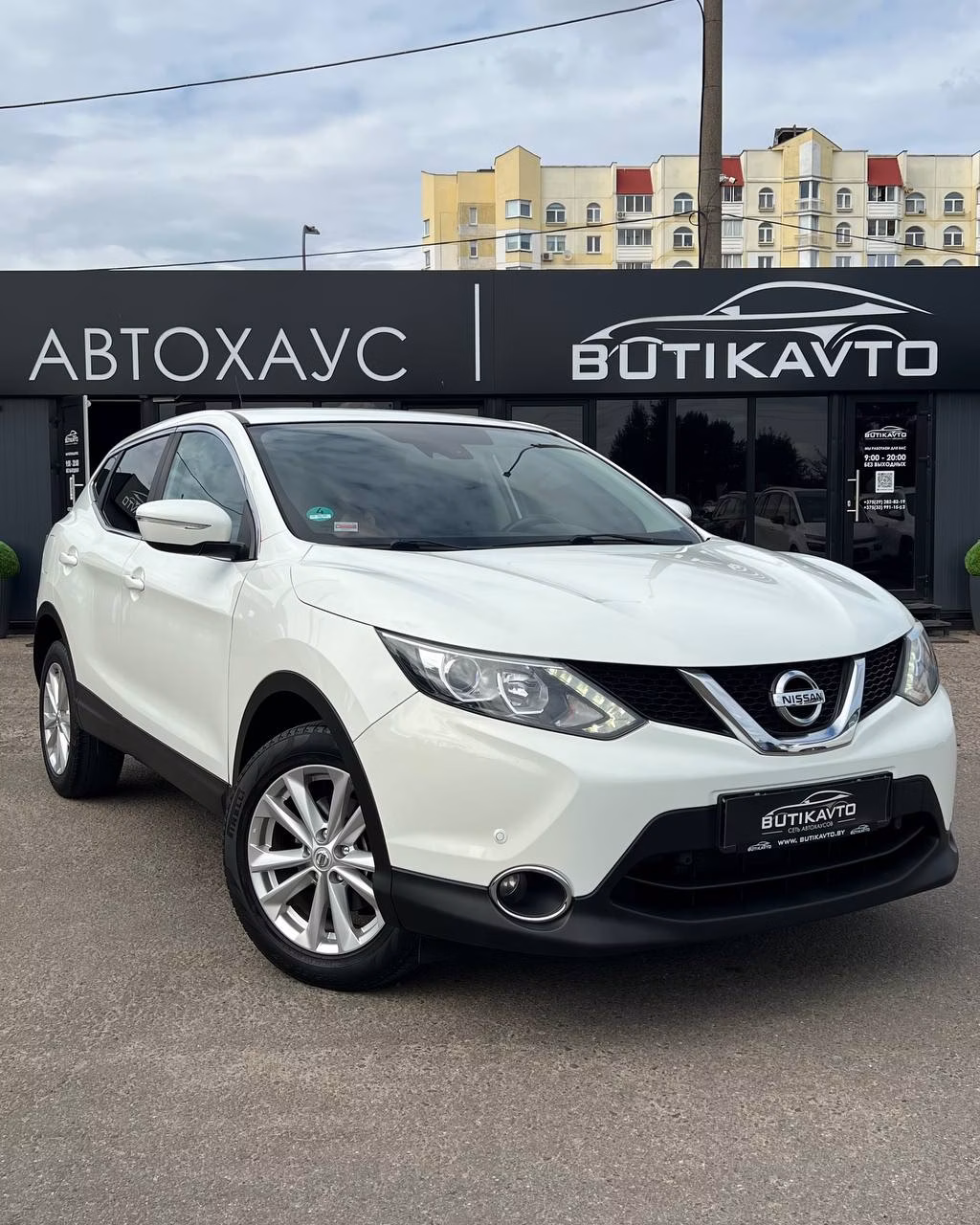 Nissan Qashqai
