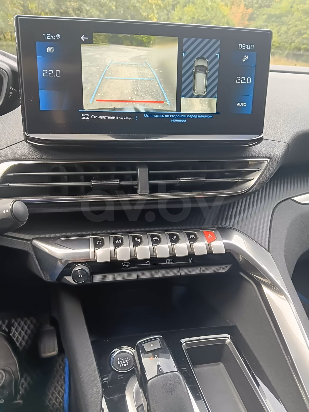 Peugeot 3008 фото 5