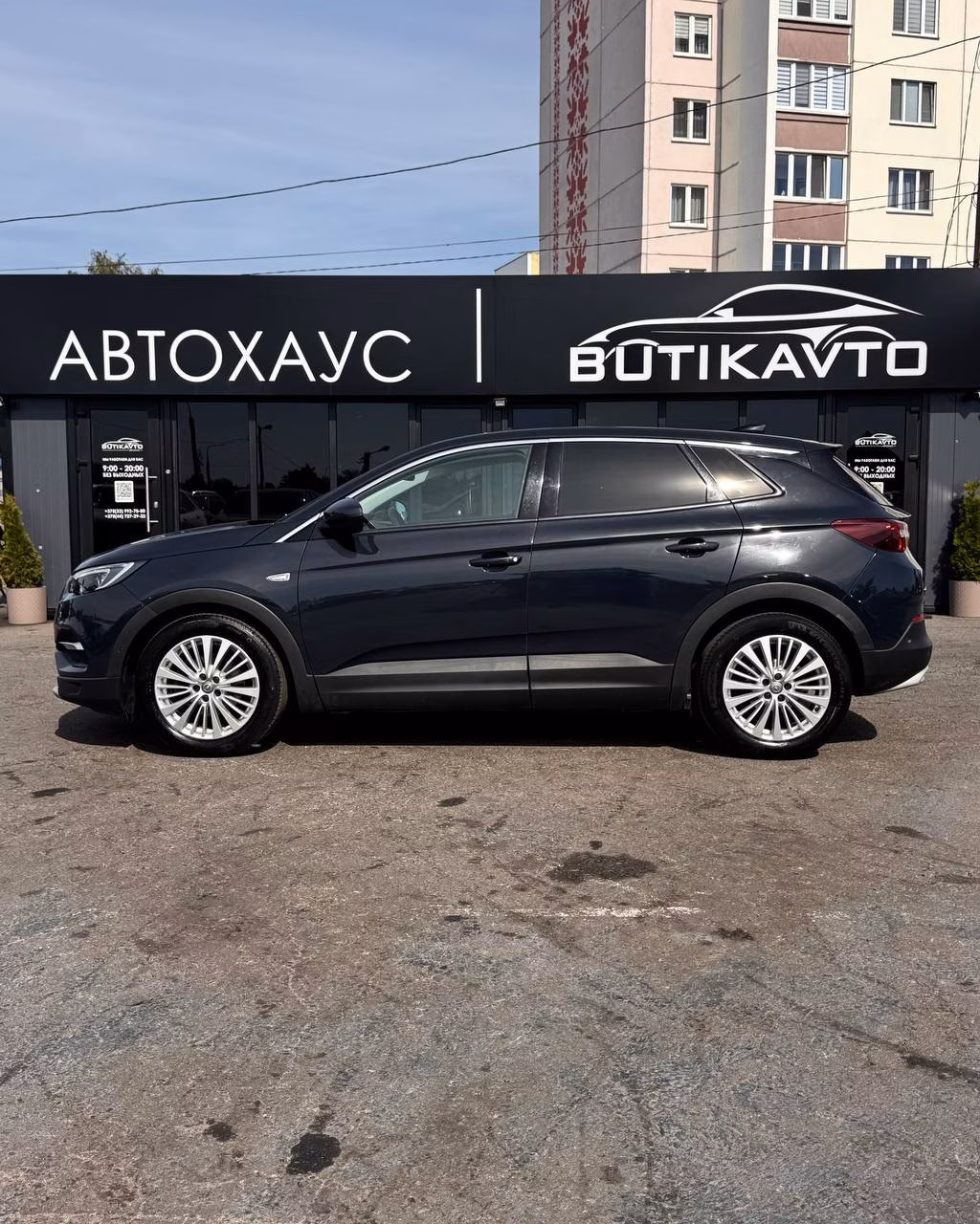 Opel Grandland X фото 4