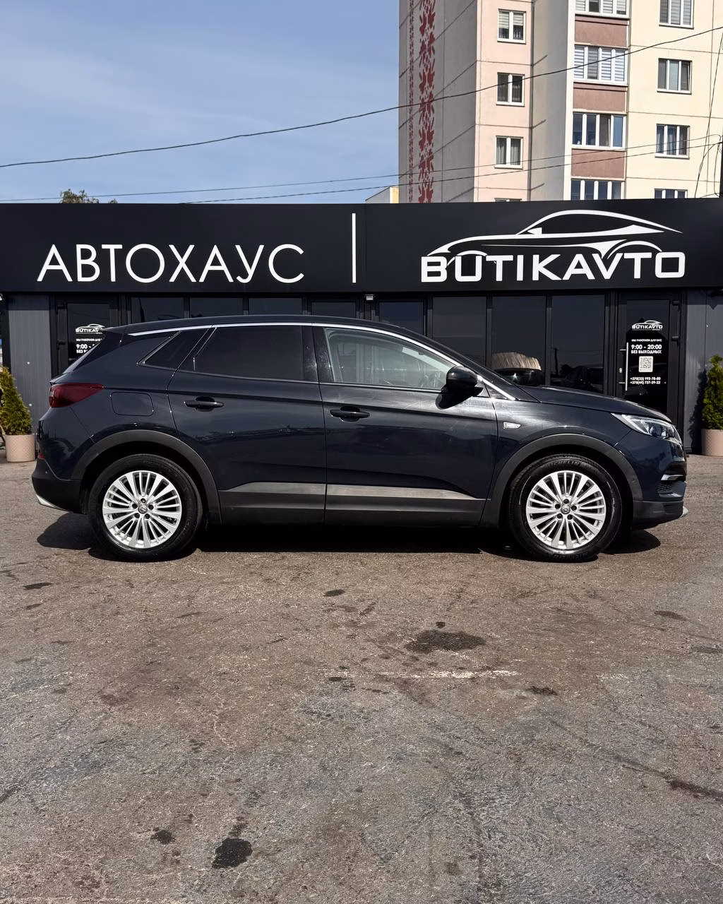 Opel Grandland X фото 8