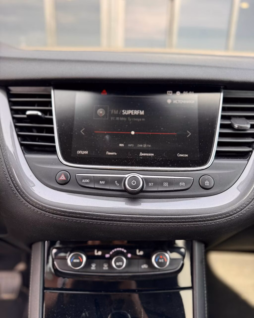 Opel Grandland X фото 16