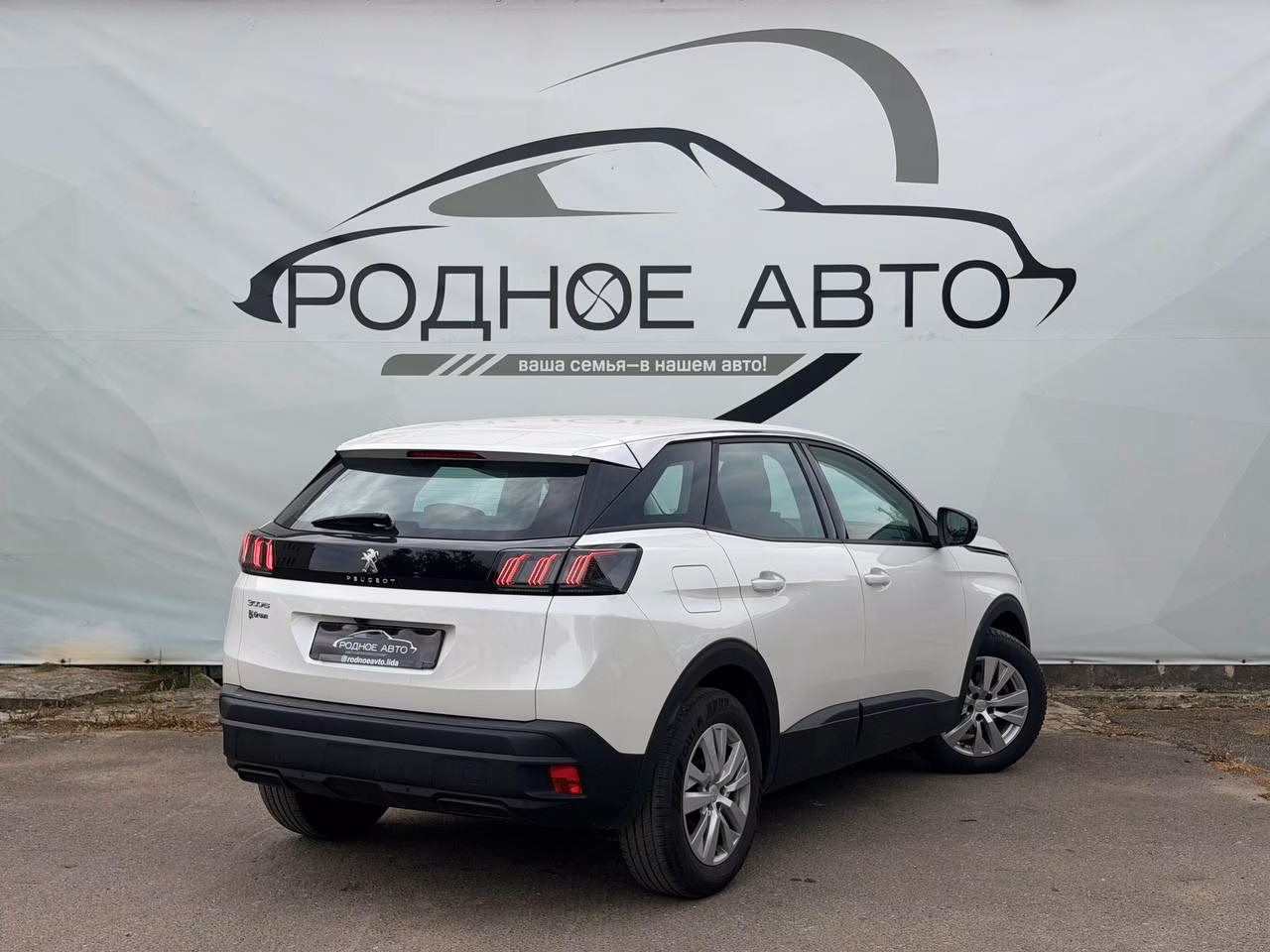 Peugeot 3008 фото 6