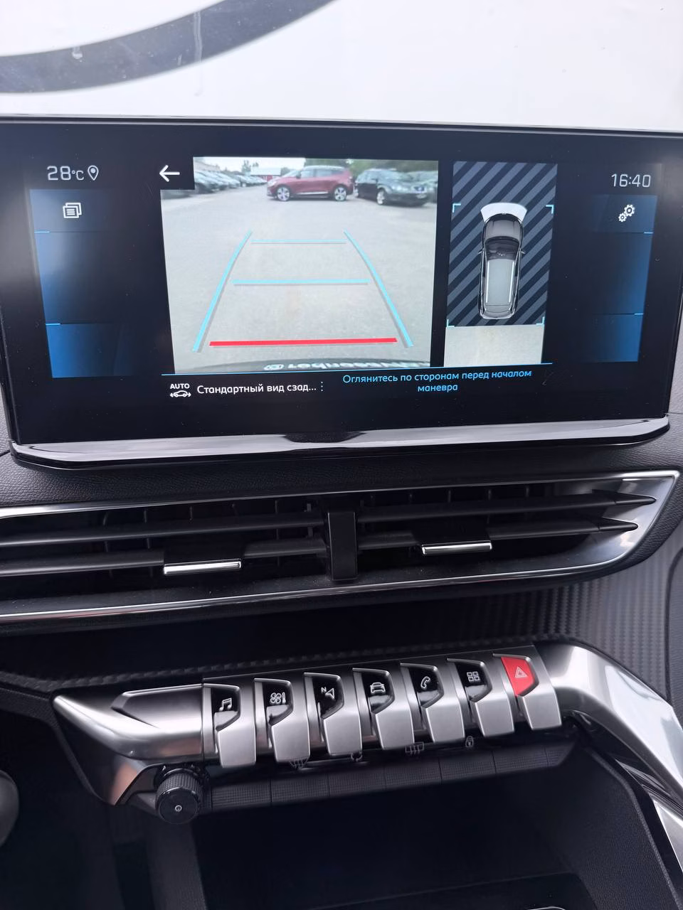 Peugeot 3008 фото 10