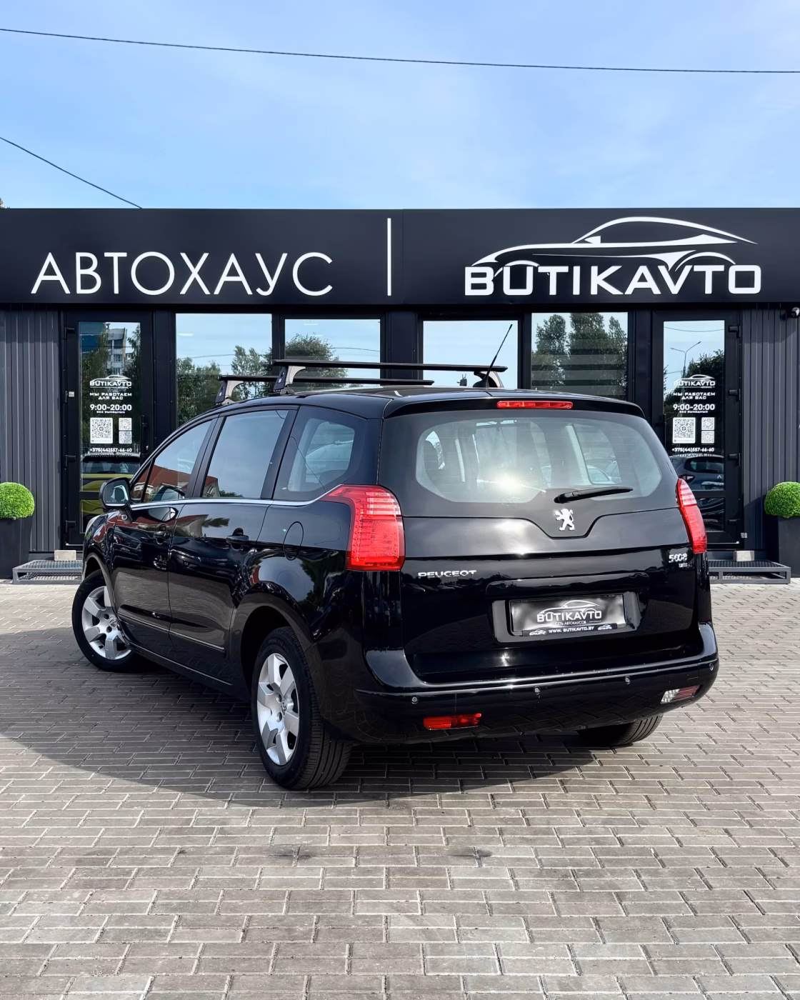 Peugeot 5008 фото 4