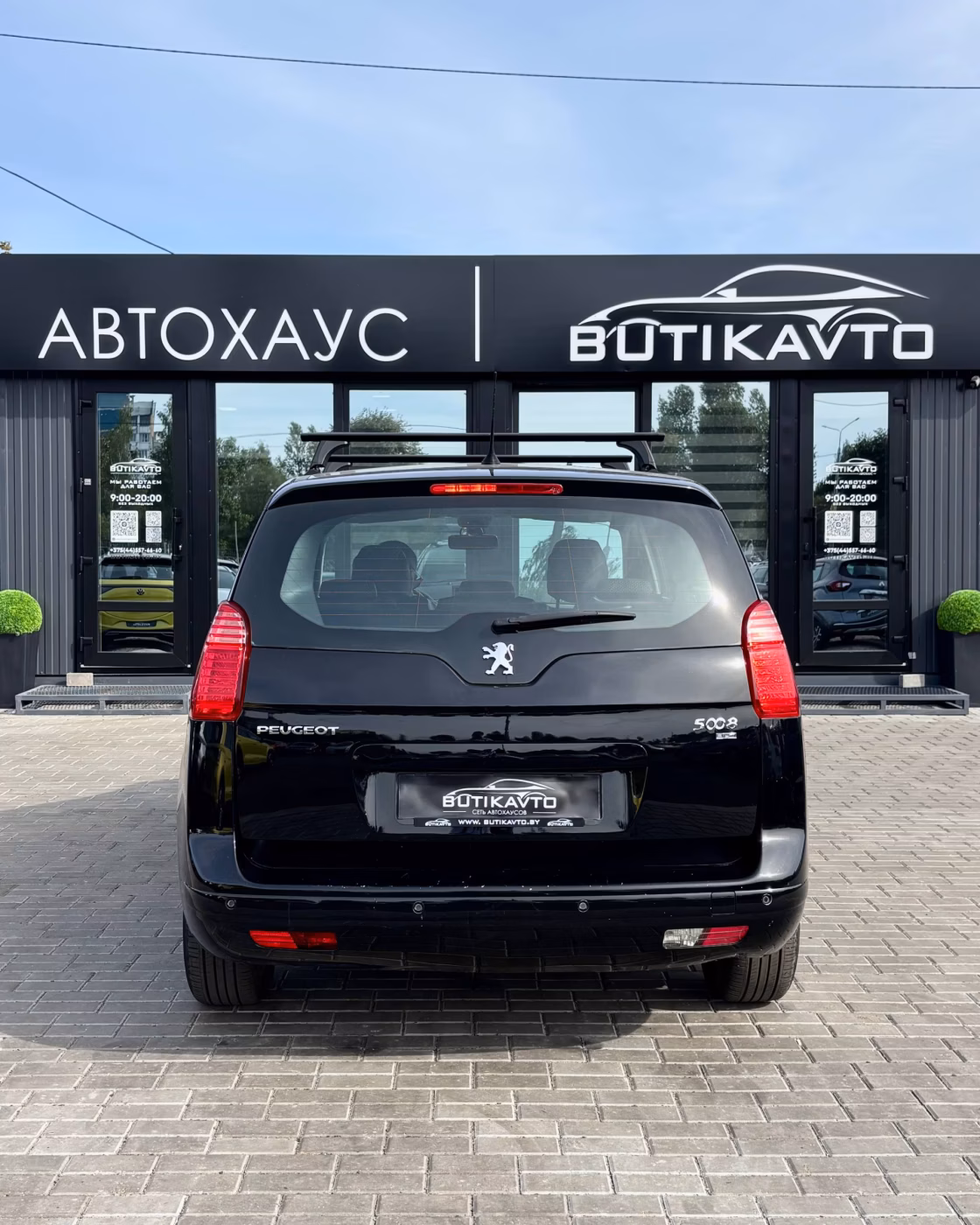 Peugeot 5008 фото 5