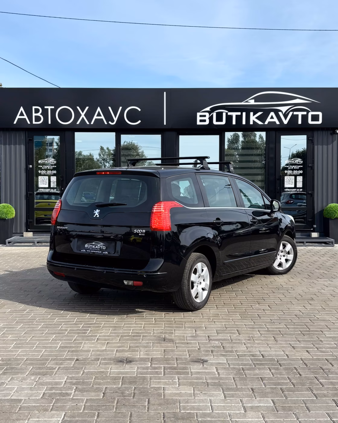Peugeot 5008 фото 6