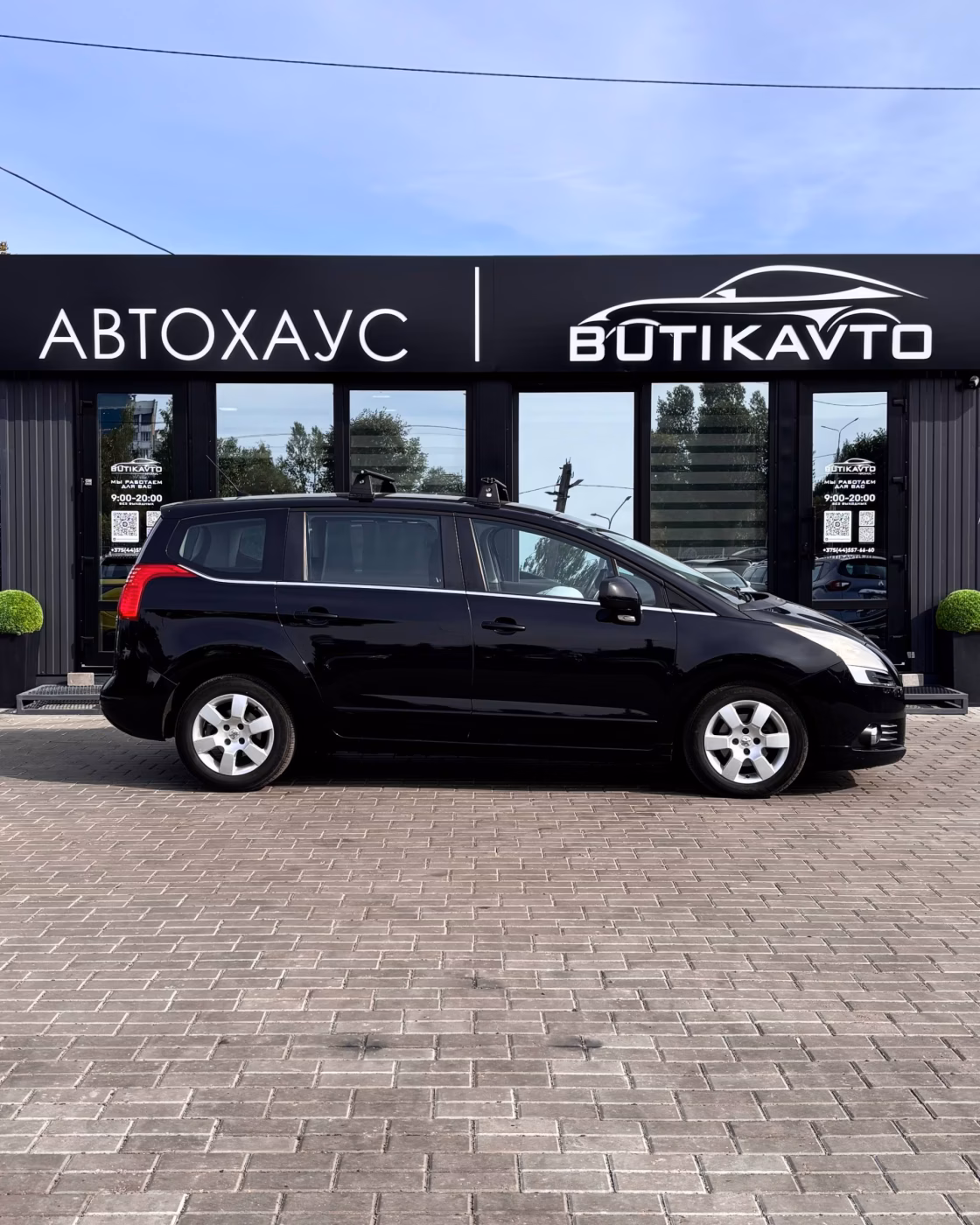 Peugeot 5008 фото 13