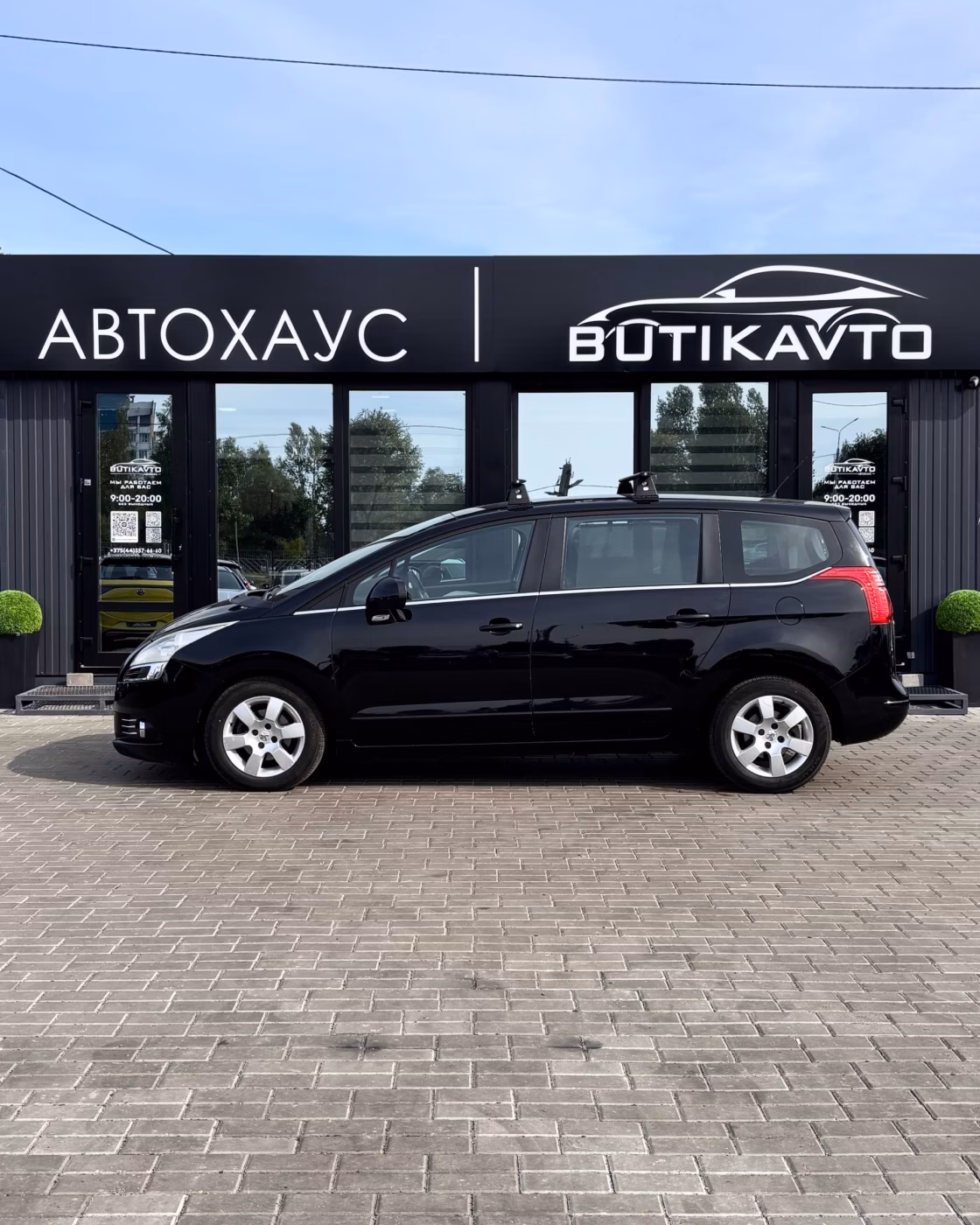 Peugeot 5008 фото 14