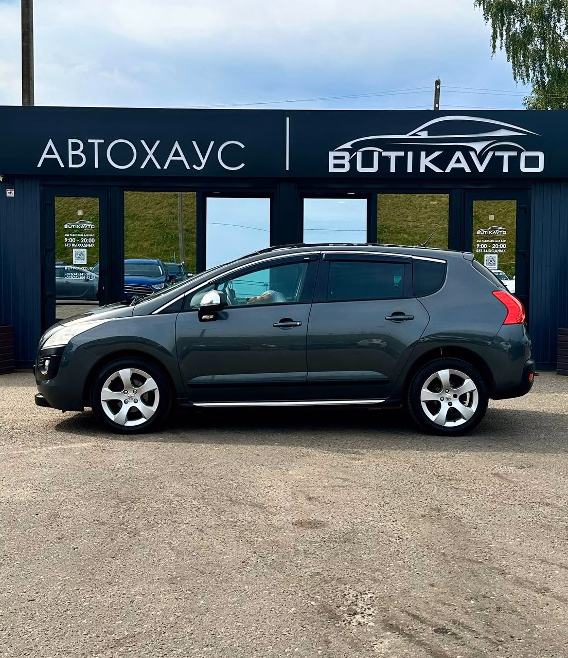 Peugeot 3008 фото 4