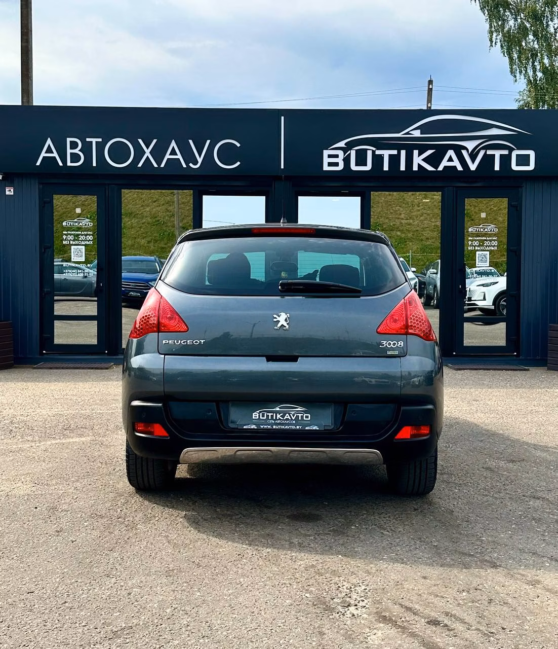 Peugeot 3008 фото 6