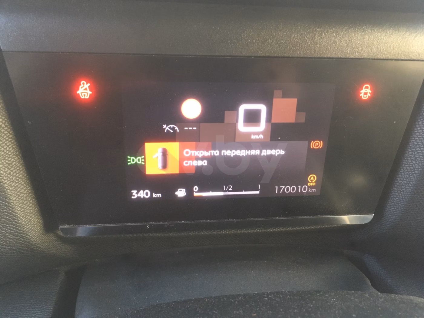 Citroen C4 фото 11