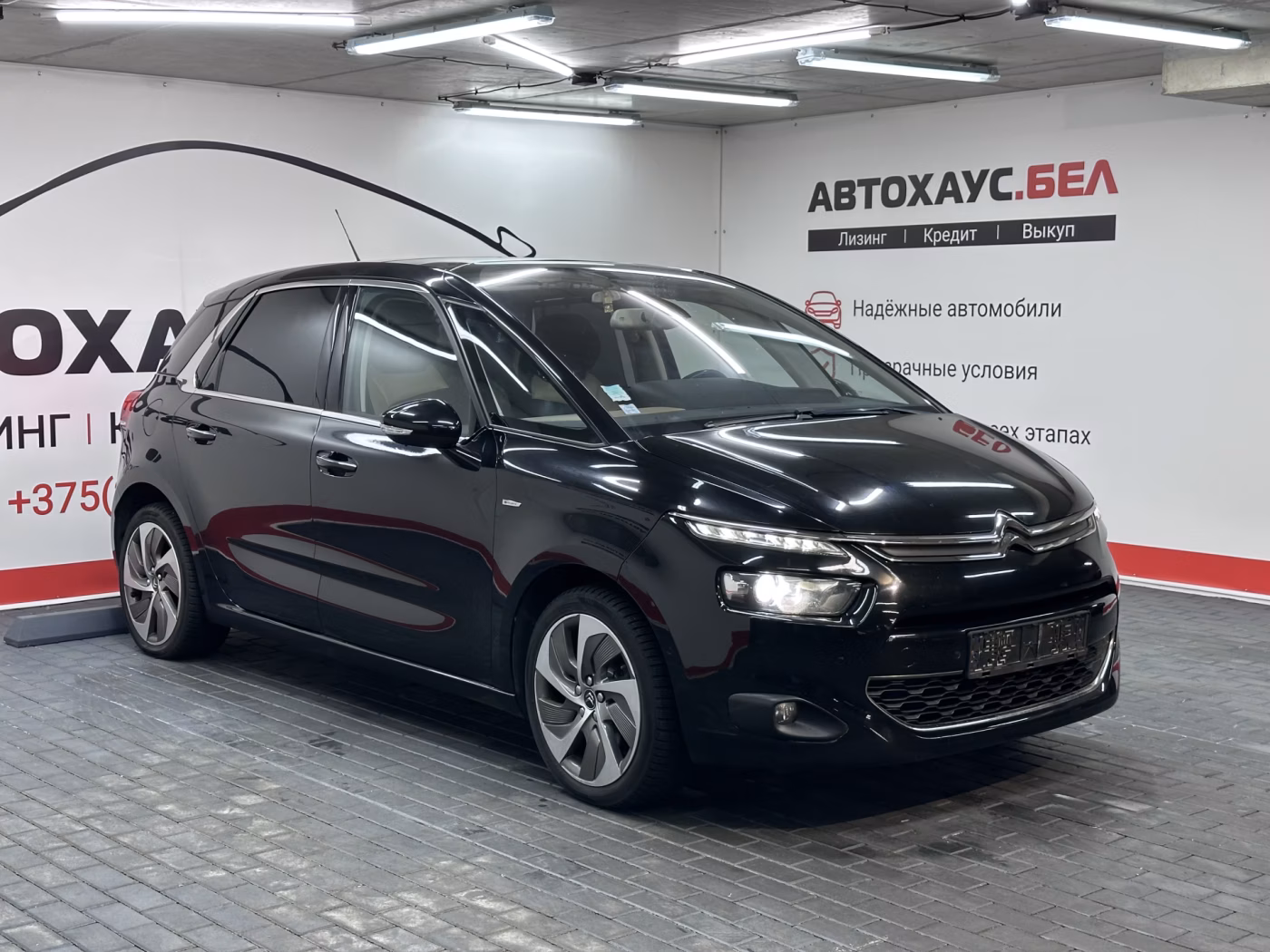 Citroen C4 Picasso фото 3
