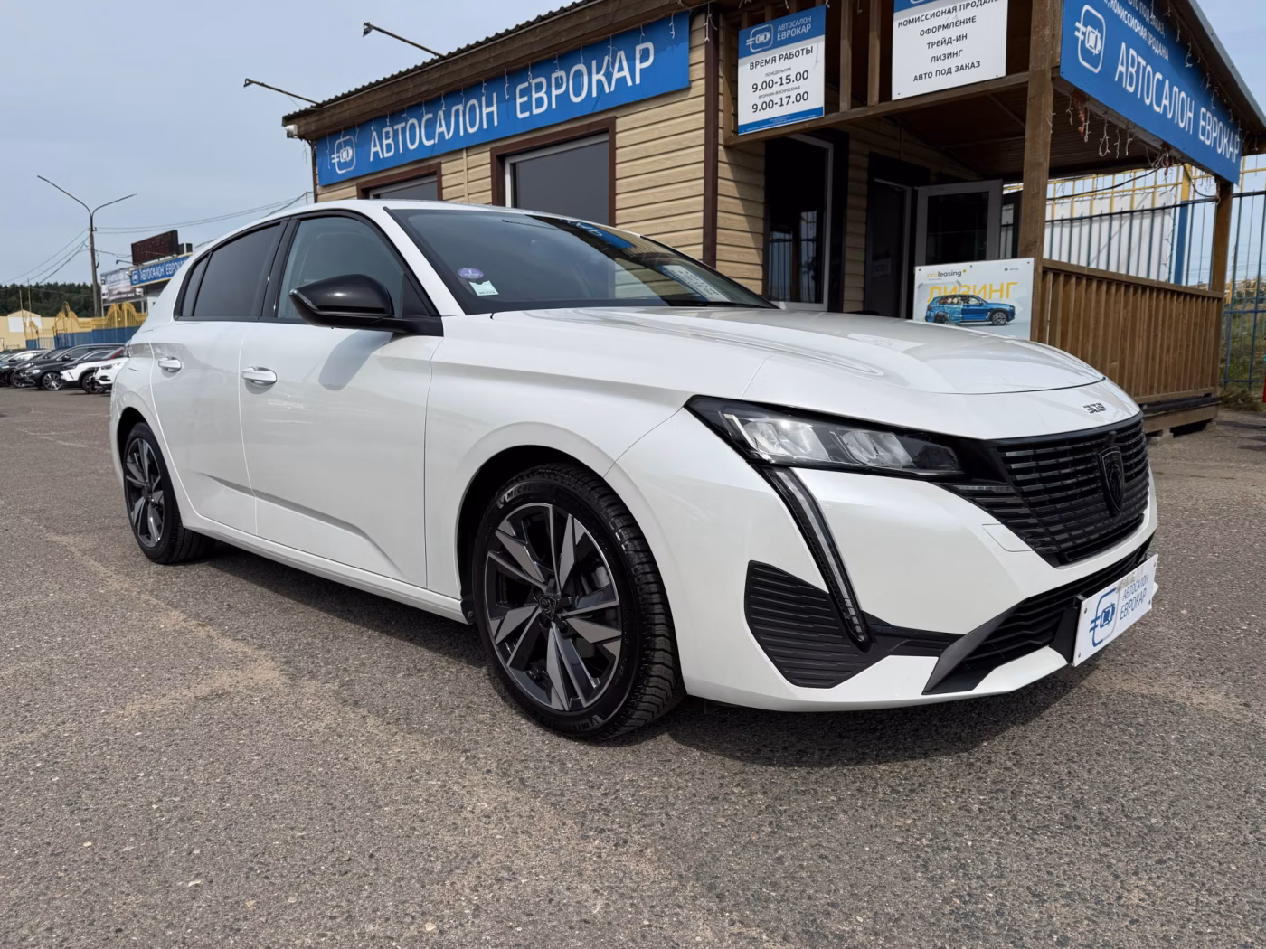 Peugeot 308