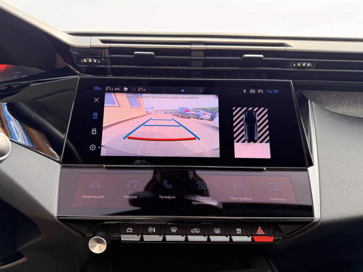 Peugeot 308 фото 13