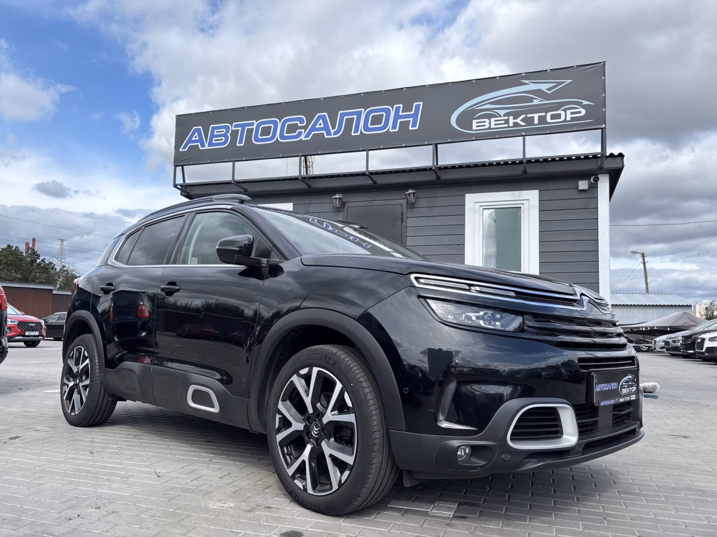 Citroen C5 Aircross