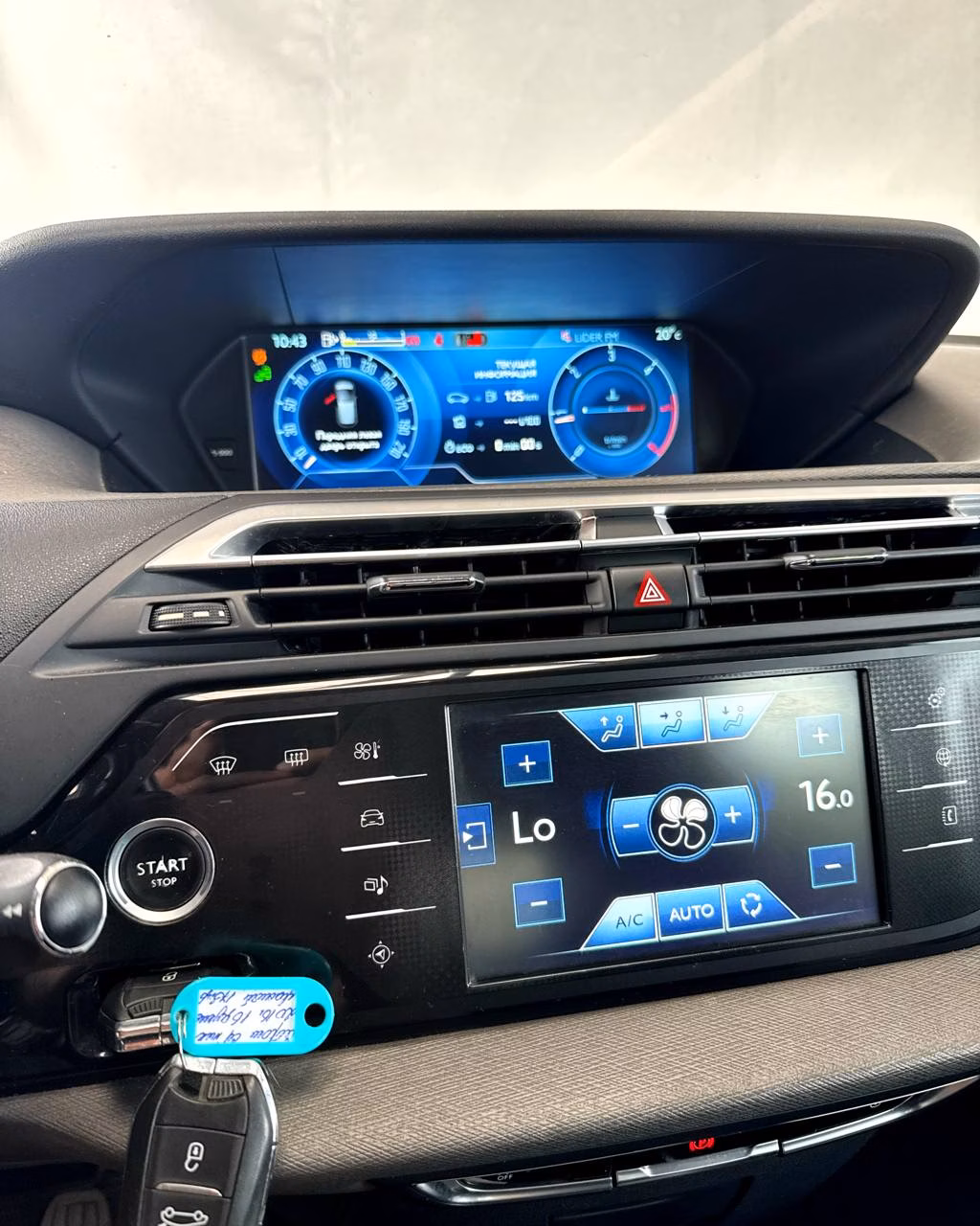 Citroen C4 Picasso фото 11