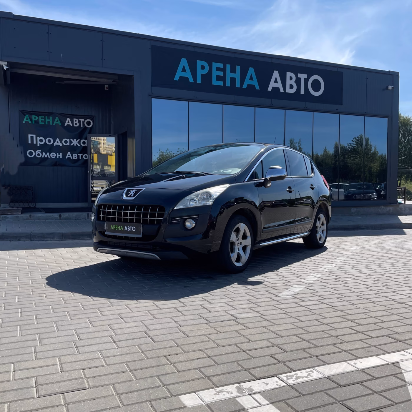 Peugeot 3008