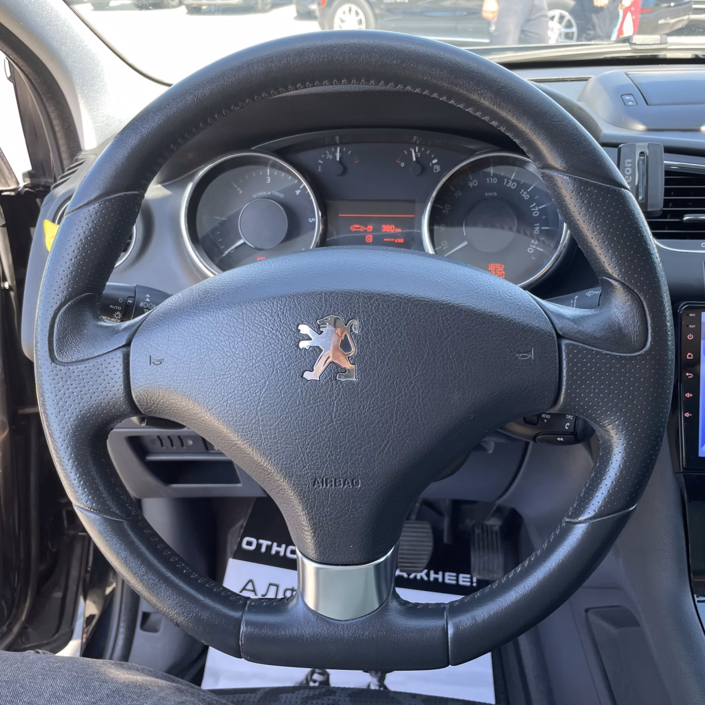 Peugeot 3008 фото 14