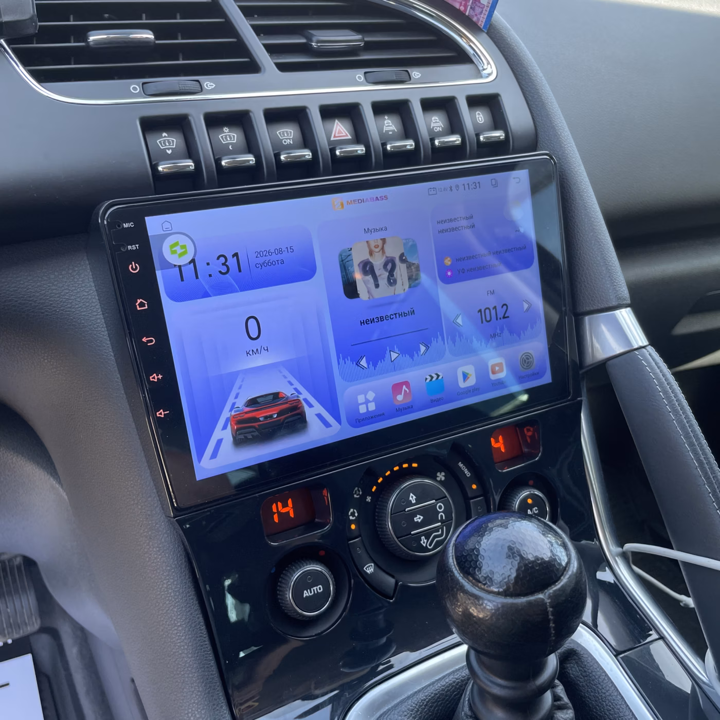 Peugeot 3008 фото 18