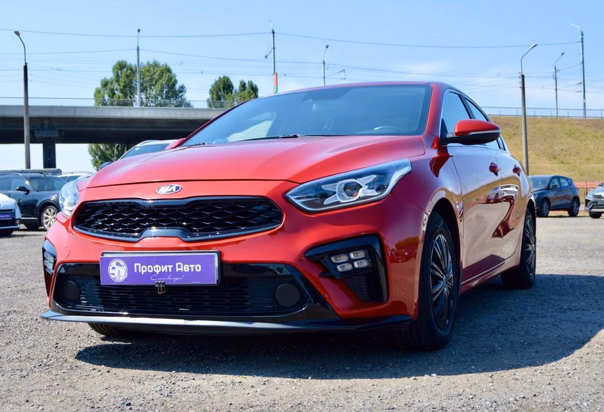 Kia Forte
