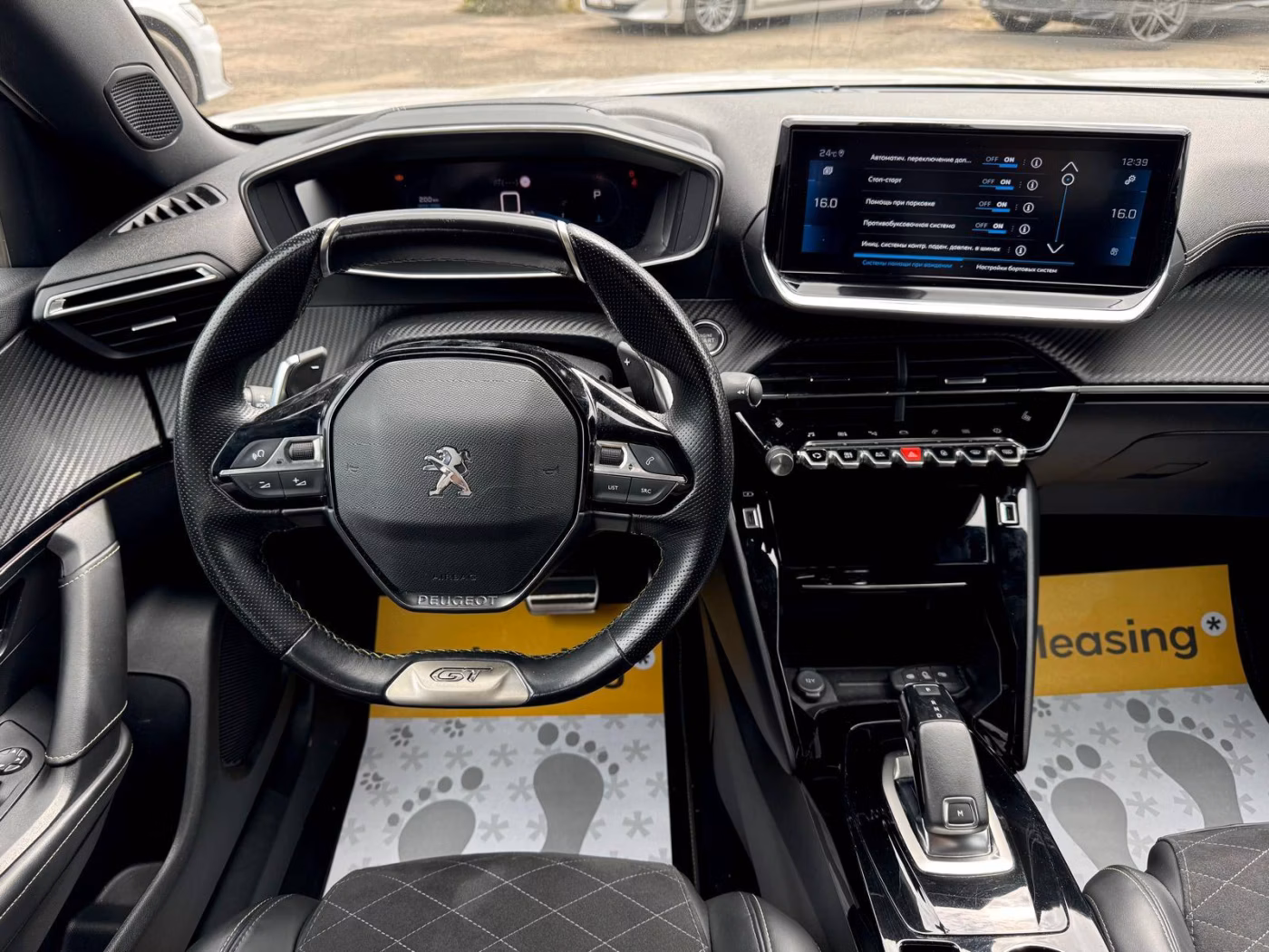 Peugeot 2008 фото 13