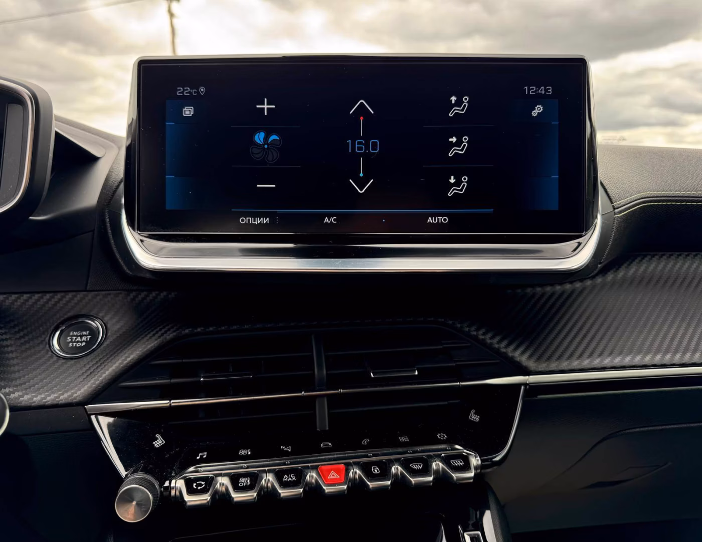 Peugeot 2008 фото 17