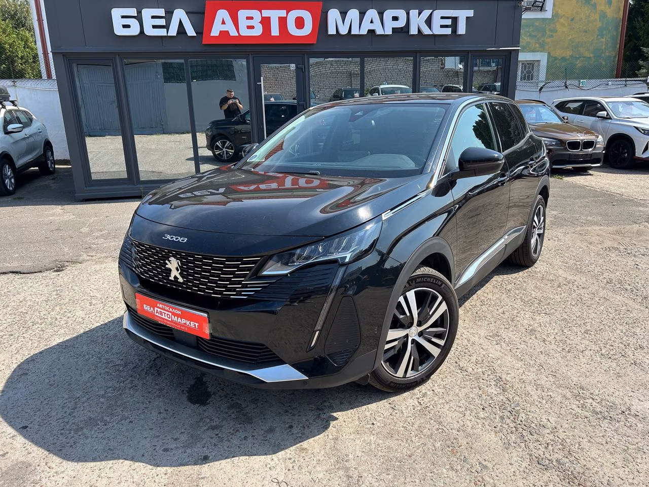 Peugeot 3008
