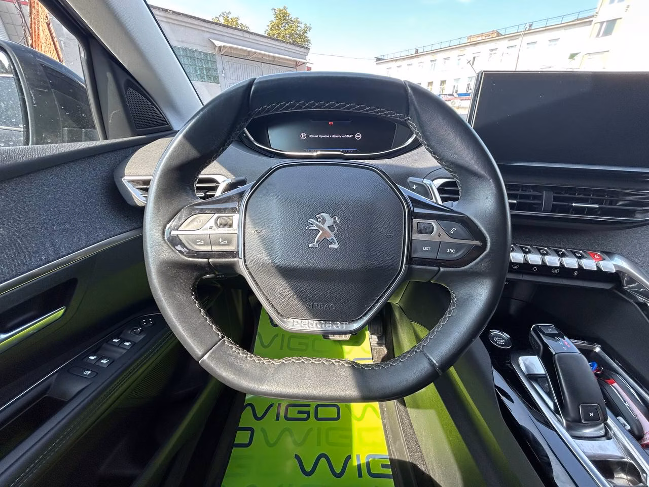 Peugeot 3008 фото 12