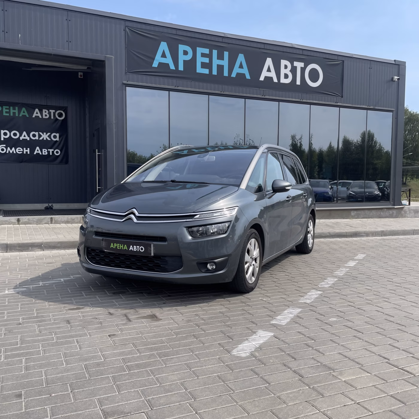 Citroen C4 Picasso