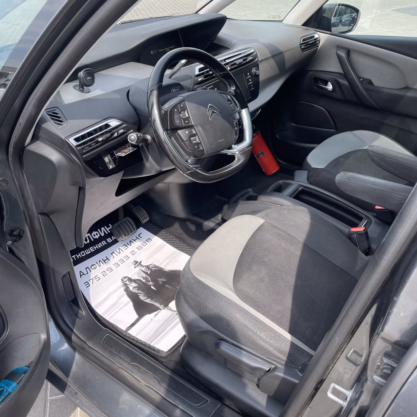 Citroen C4 Picasso фото 8