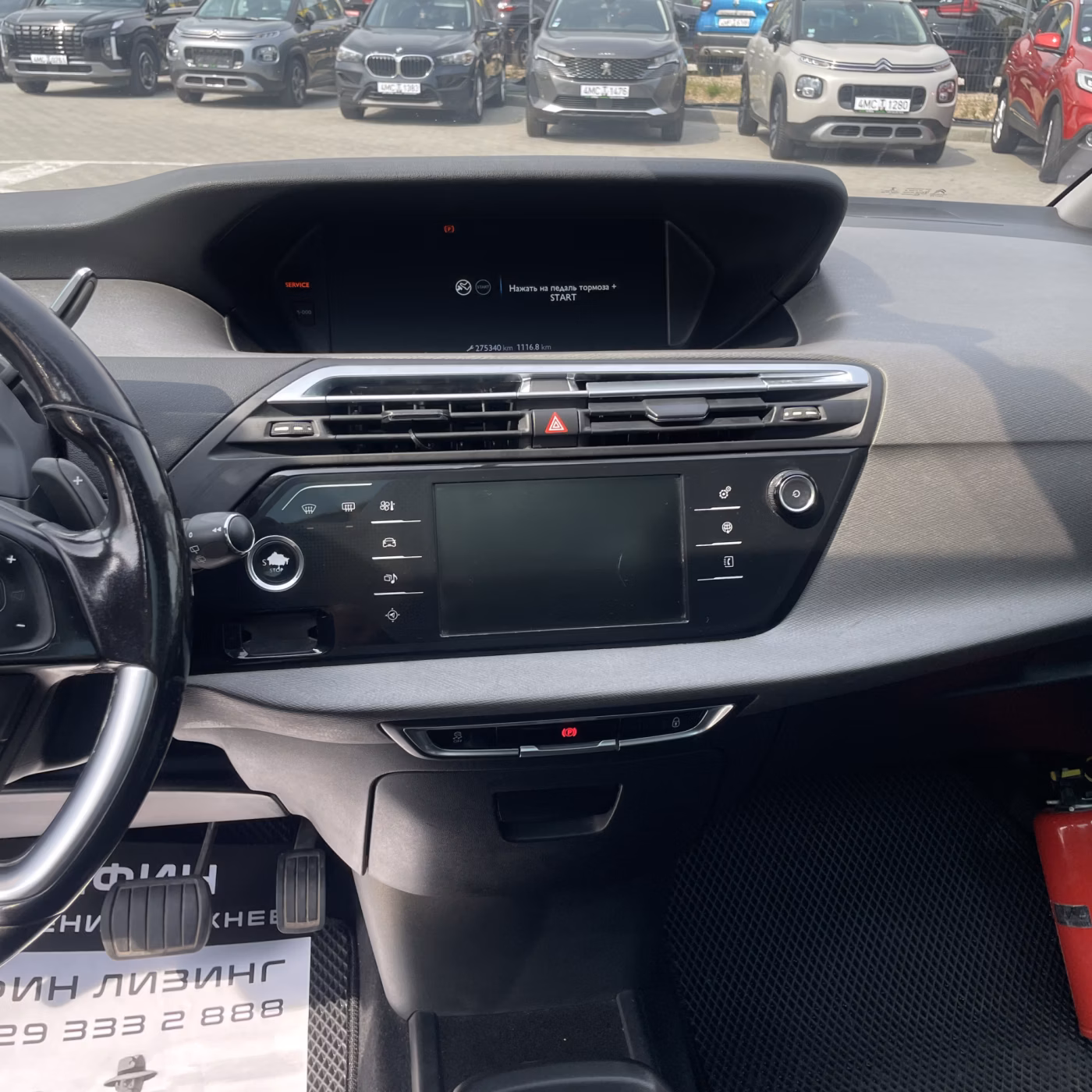 Citroen C4 Picasso фото 11