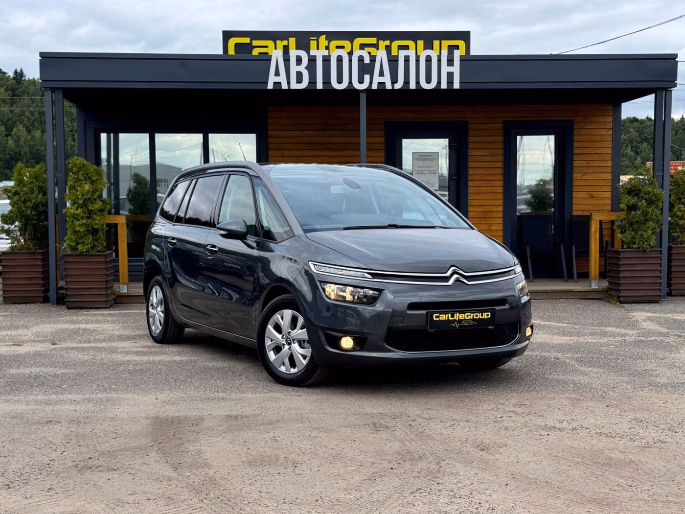 Citroen C4 Grand Picasso