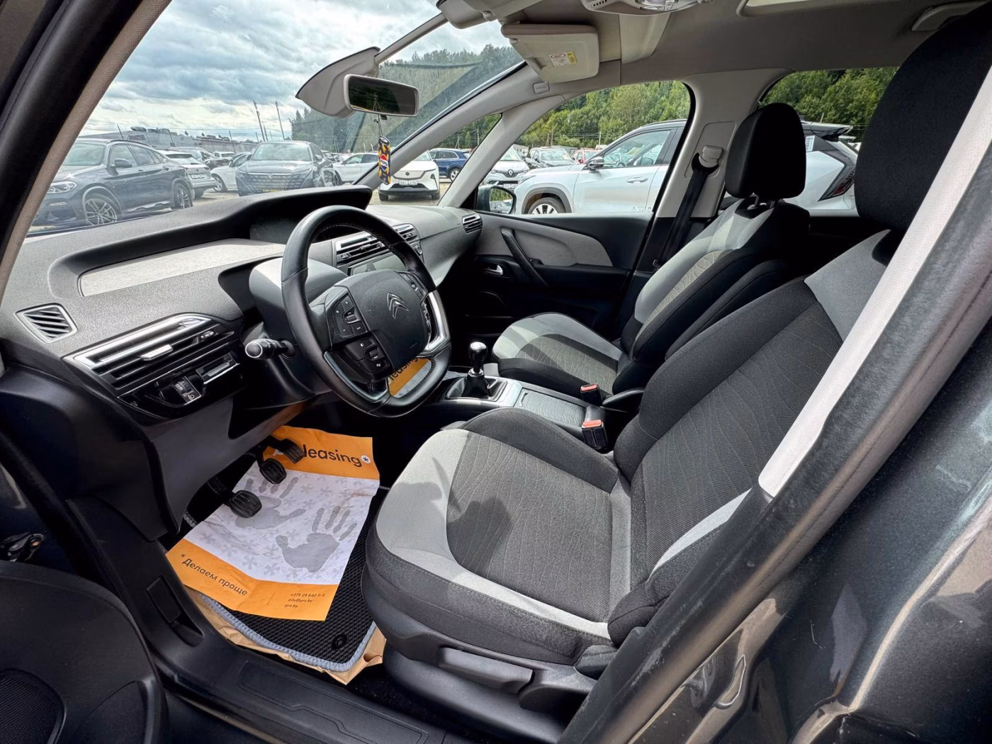 Citroen C4 Grand Picasso фото 12