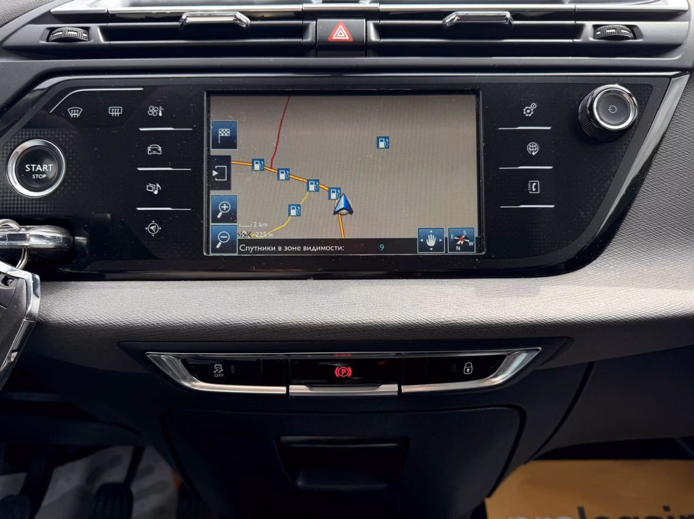 Citroen C4 Grand Picasso фото 15