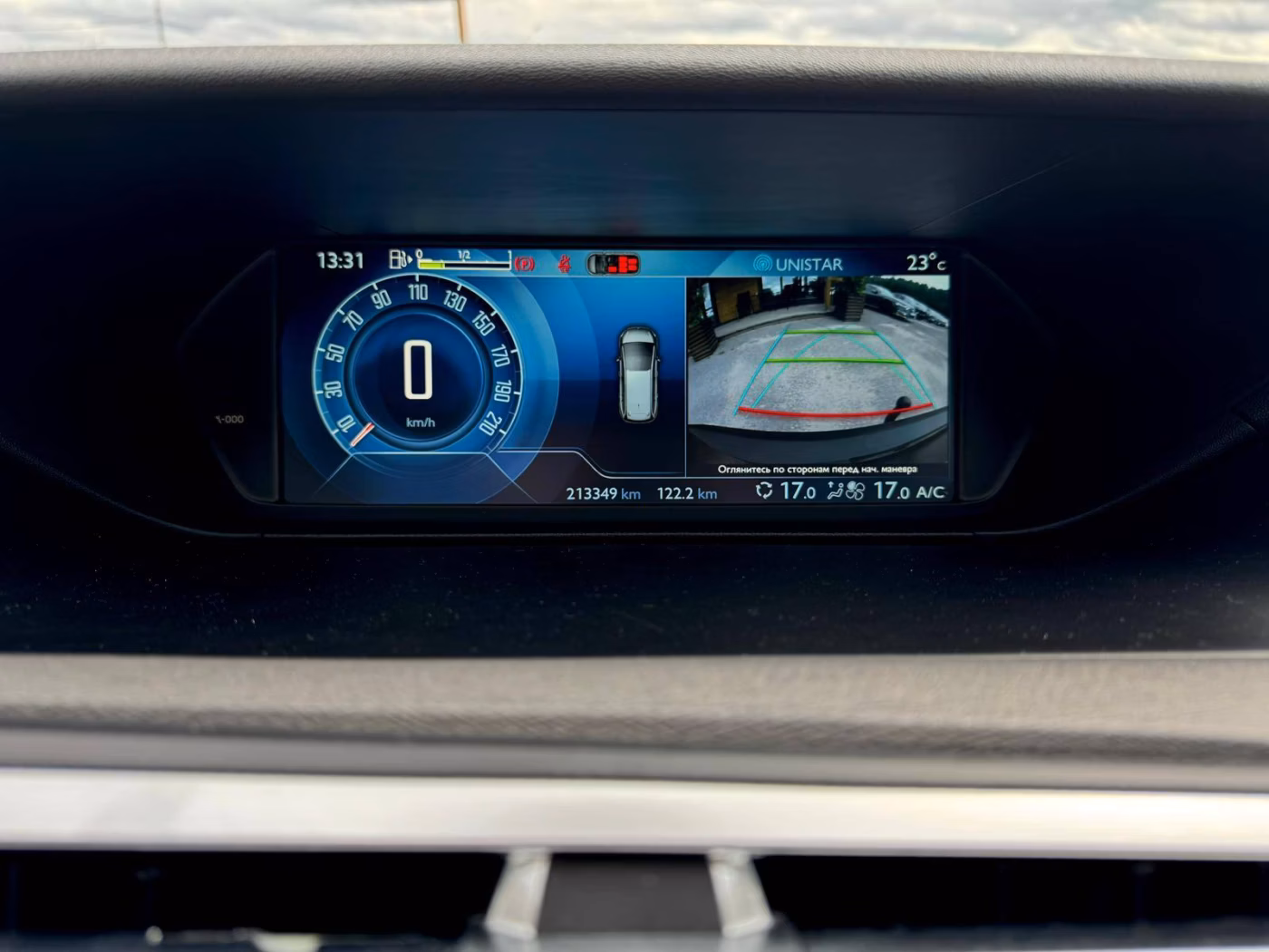 Citroen C4 Grand Picasso фото 19