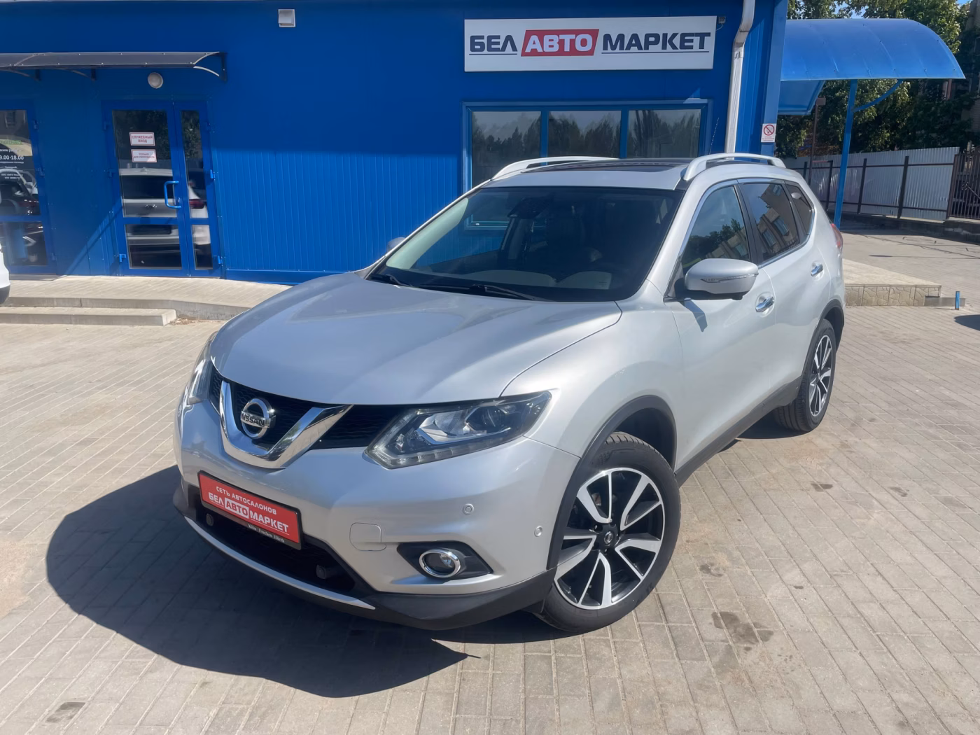 Nissan X-Trail