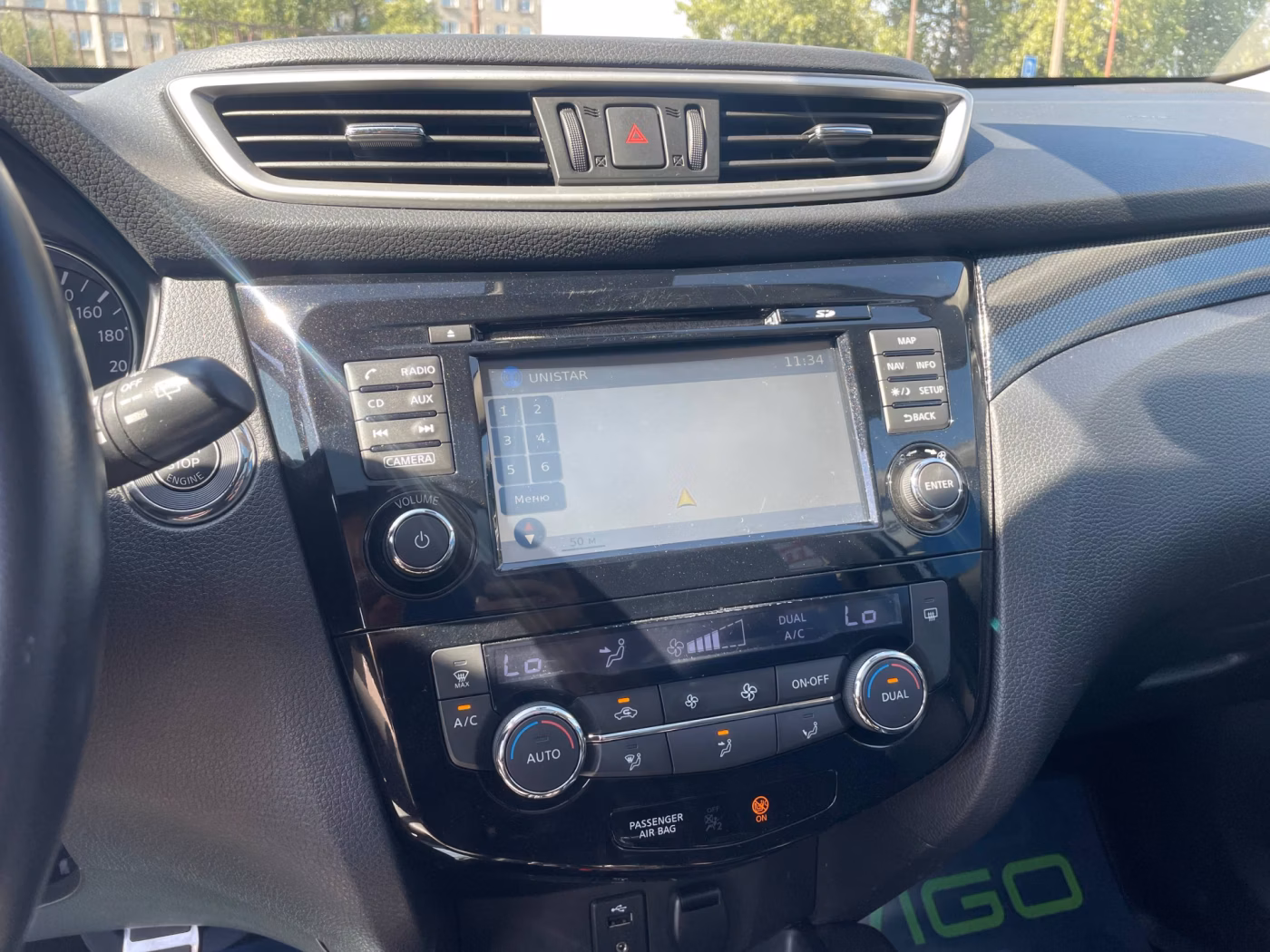 Nissan X-Trail фото 13