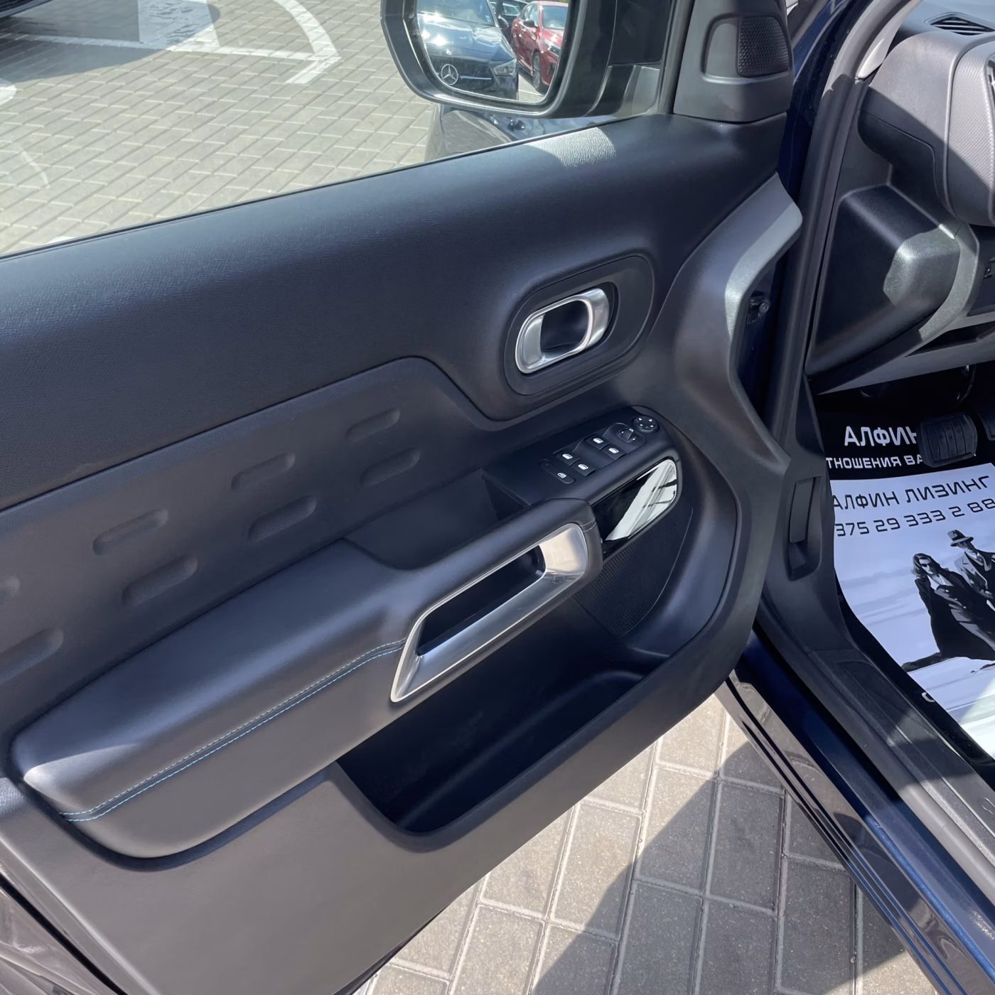 Citroen C5 Aircross фото 9