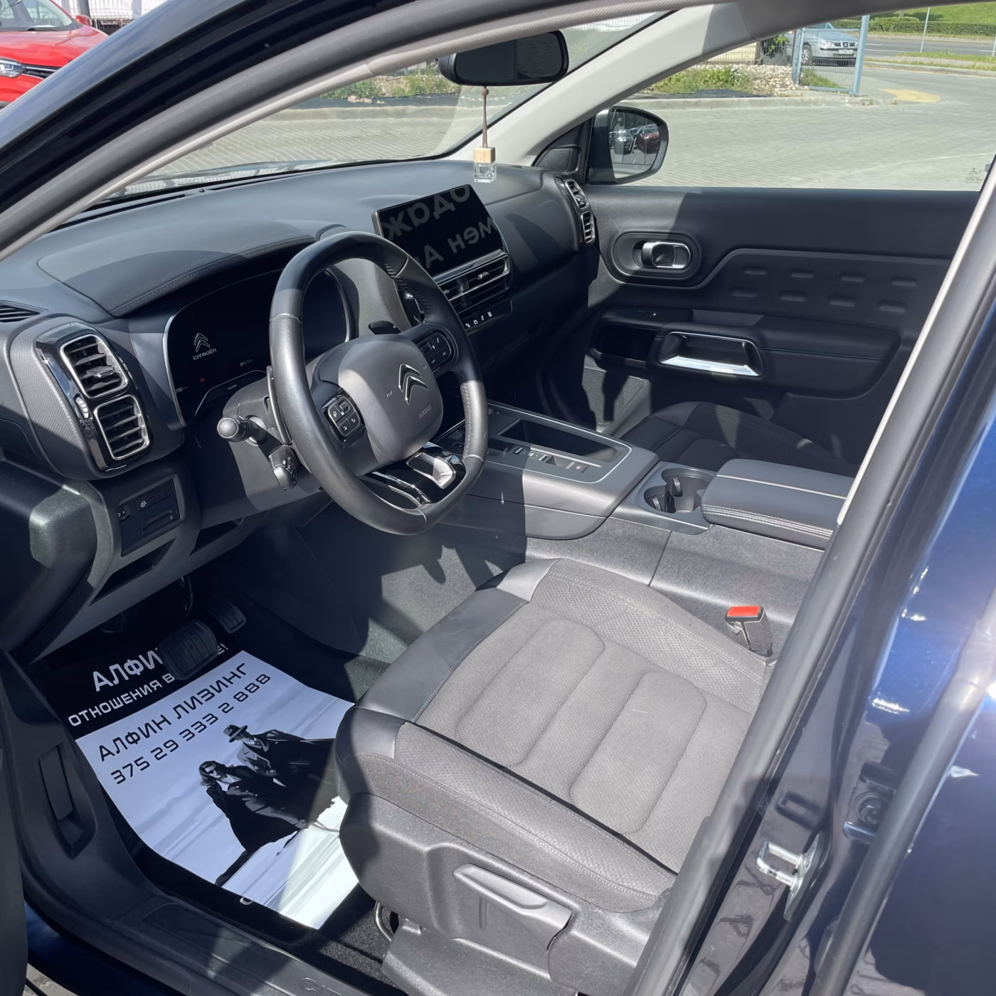 Citroen C5 Aircross фото 10