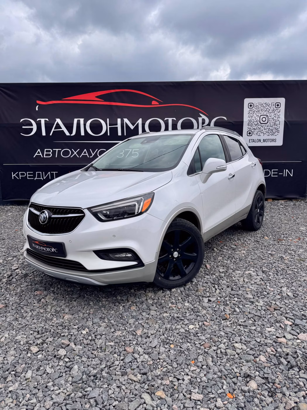 Buick Encore