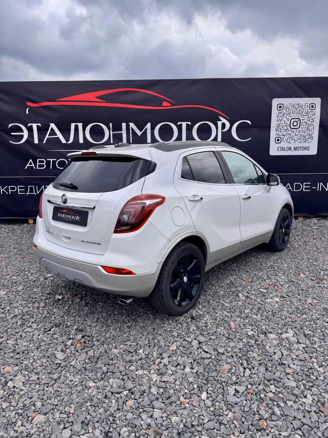Buick Encore фото 5