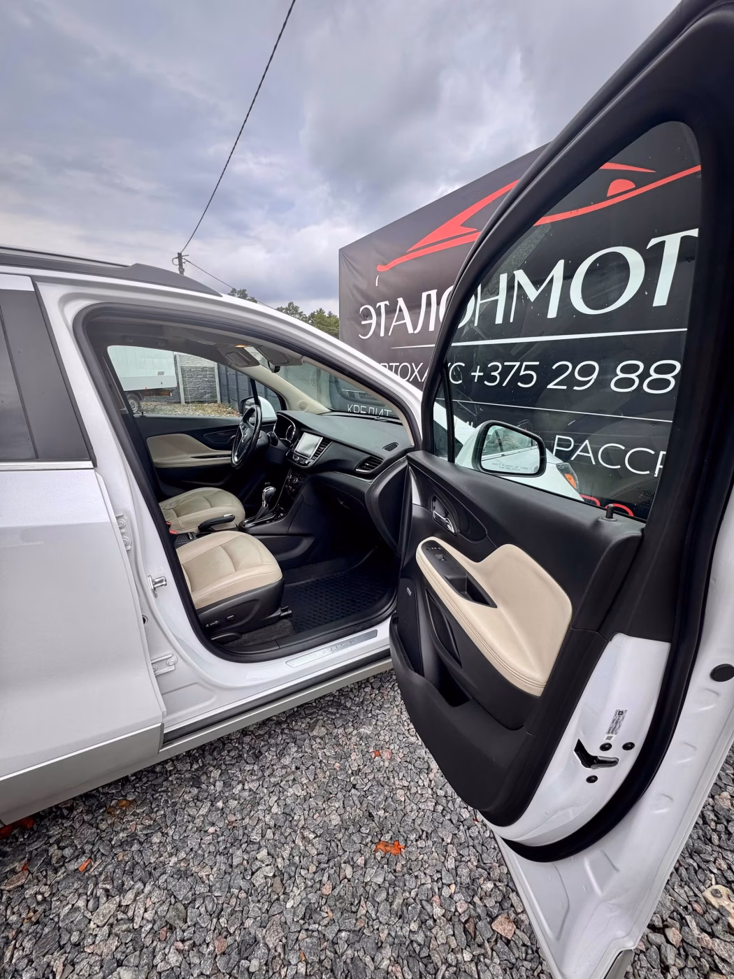Buick Encore фото 12