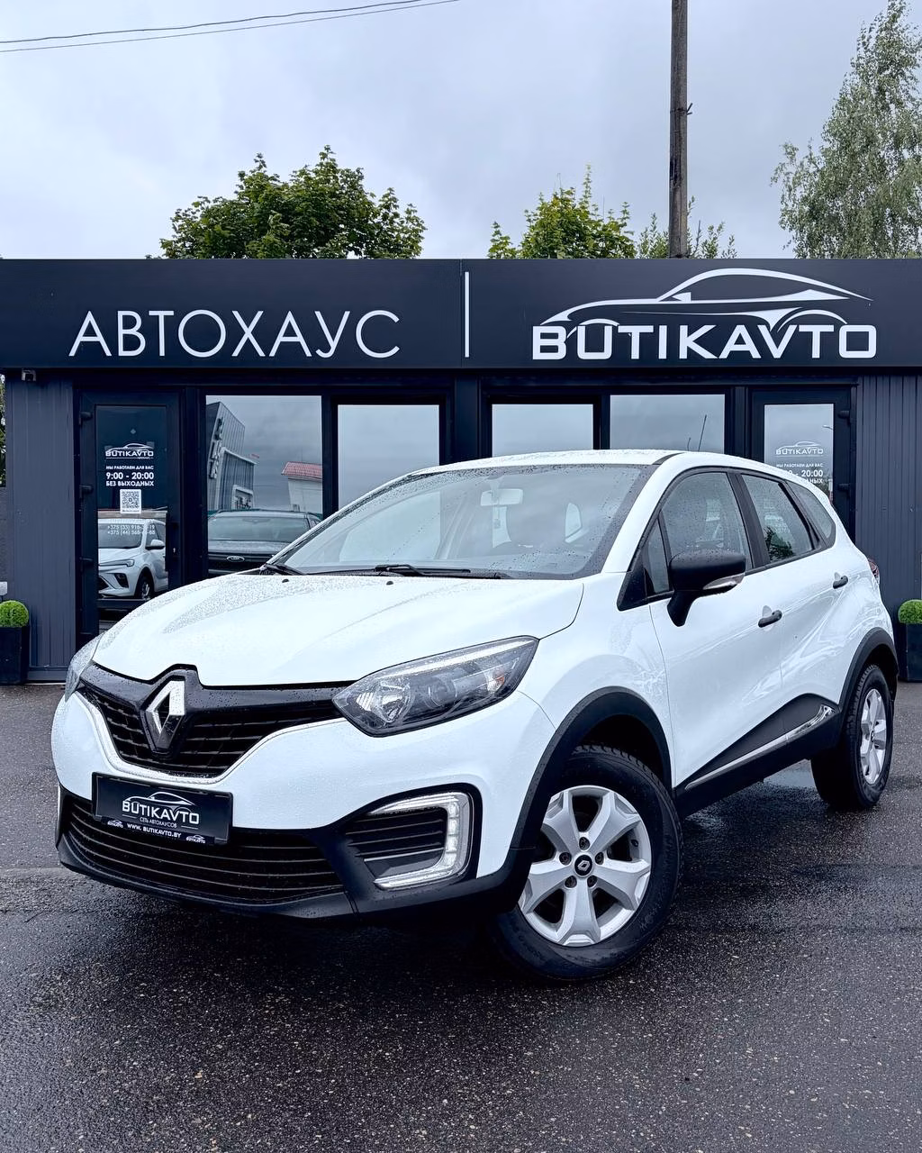 Renault Kaptur фото 3