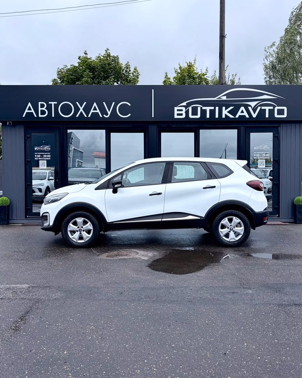 Renault Kaptur фото 4