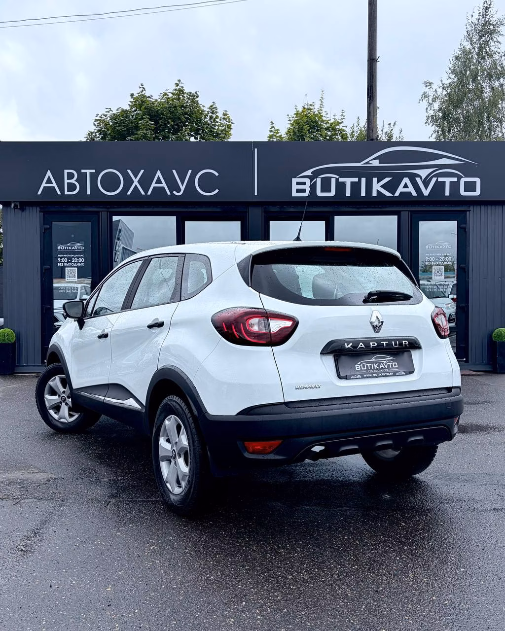 Renault Kaptur фото 5