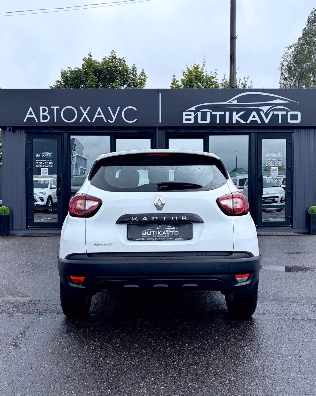 Renault Kaptur фото 6