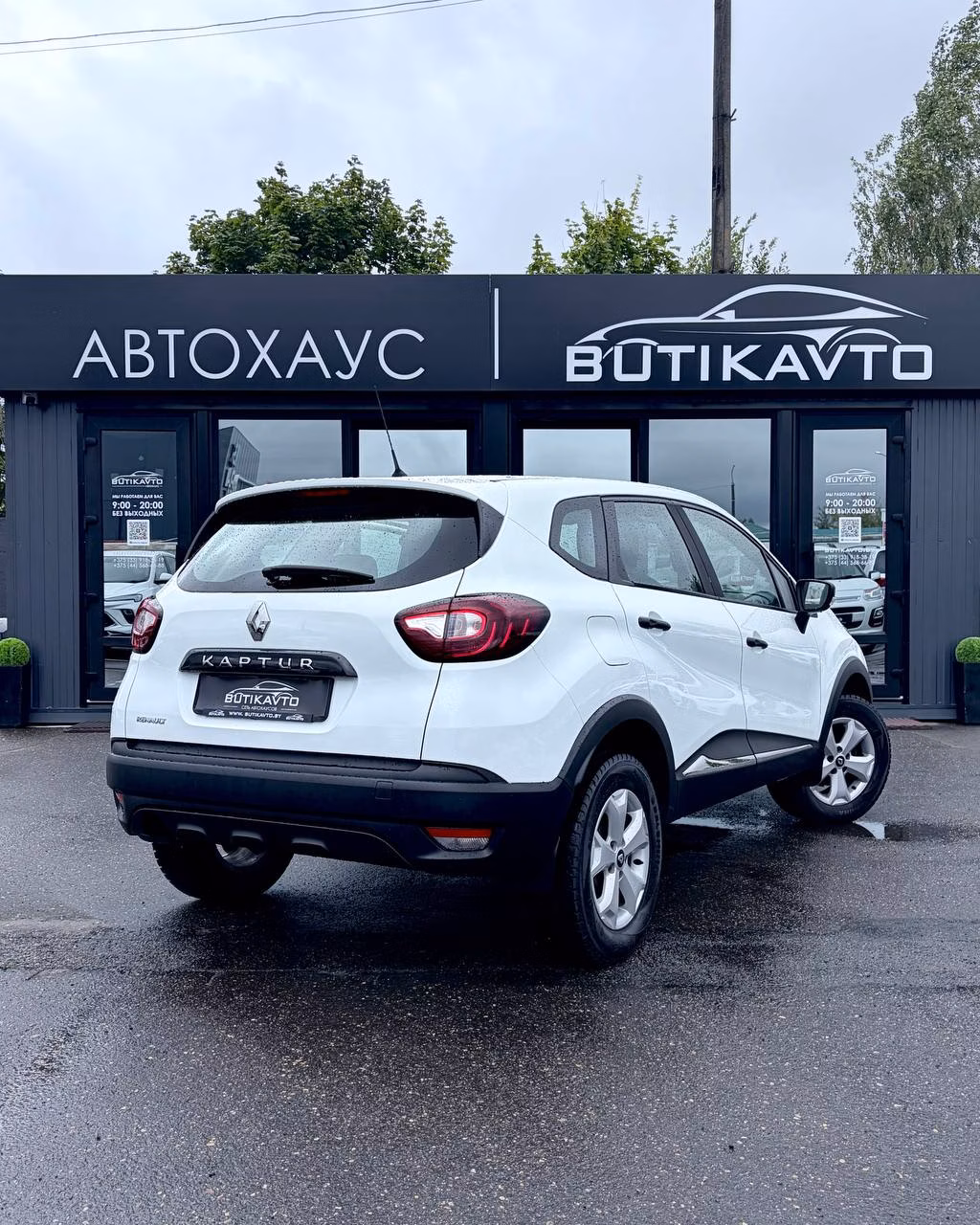 Renault Kaptur фото 7